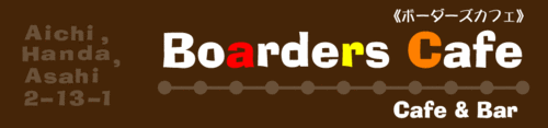 Cafe_logo3