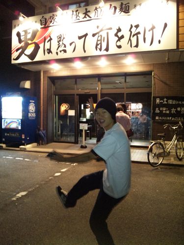 男は黙って…　