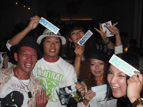 俺たちＩＮＤＲＥＳ！