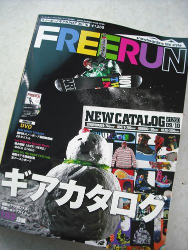 キャ、キャシー！！！！