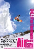 Photo：afromania.ck　design：bellhonor