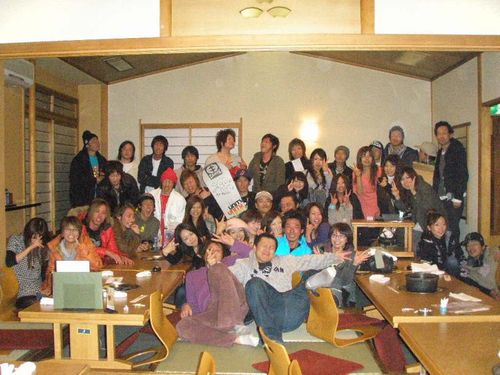 PROSHOP　D-GROM'S　忘年会