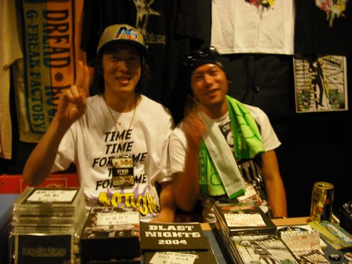 ユーゴ君＆ヒロシさん