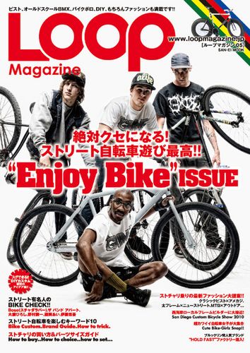 LOOPmagazine