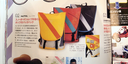 NeUTRAL　MESSENGER BACKPACK