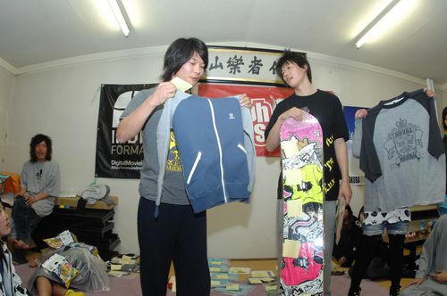 協賛品プレゼント