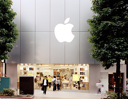 Apple store shibuya