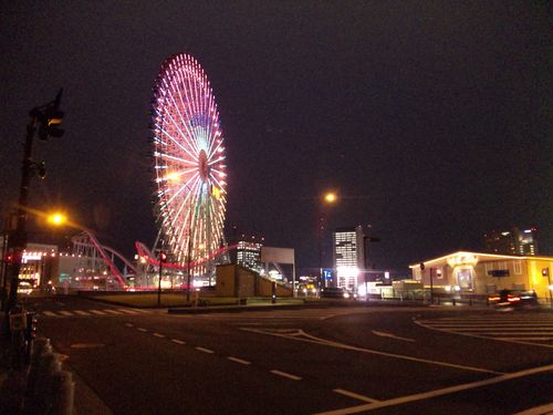 みなとみらい