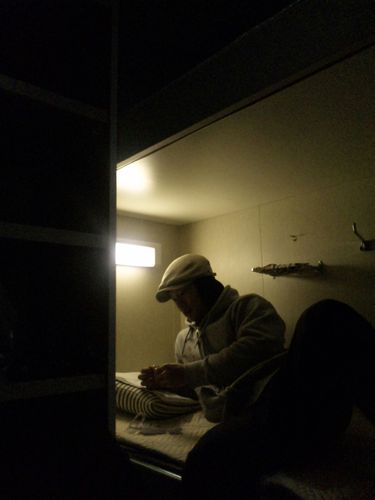 フェリーの中