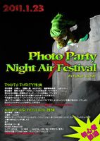 PHOTO　PARTY　＆　NIGHT　AIR　FESTIVAL