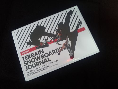 TERRAIN SNOWBOARDING JOUNAL