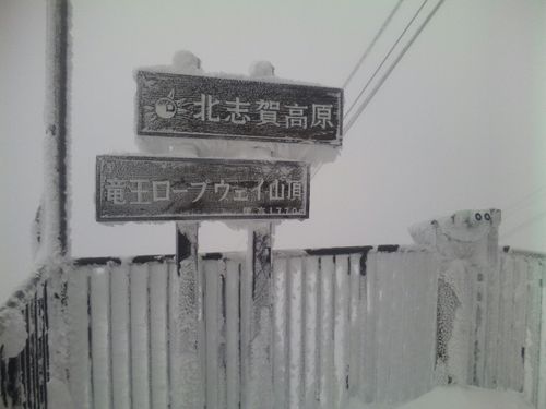 DVC00003