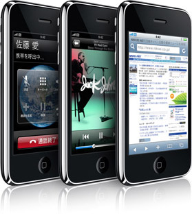 iPhone 3G