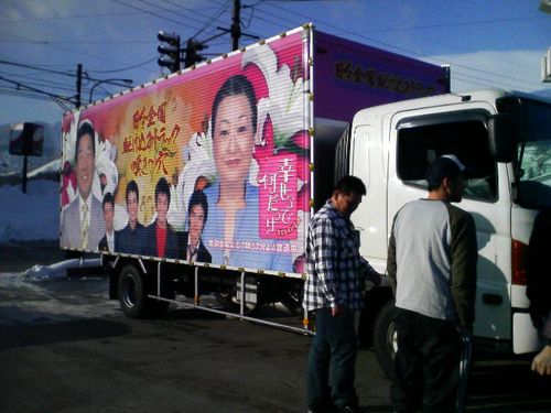 200801260818001.jpg