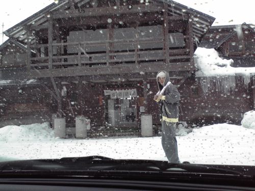 200801231237000.jpg