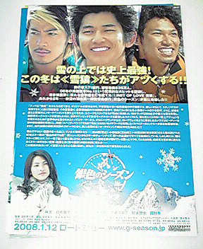 200801140808000.jpg