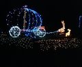 大芝公園２